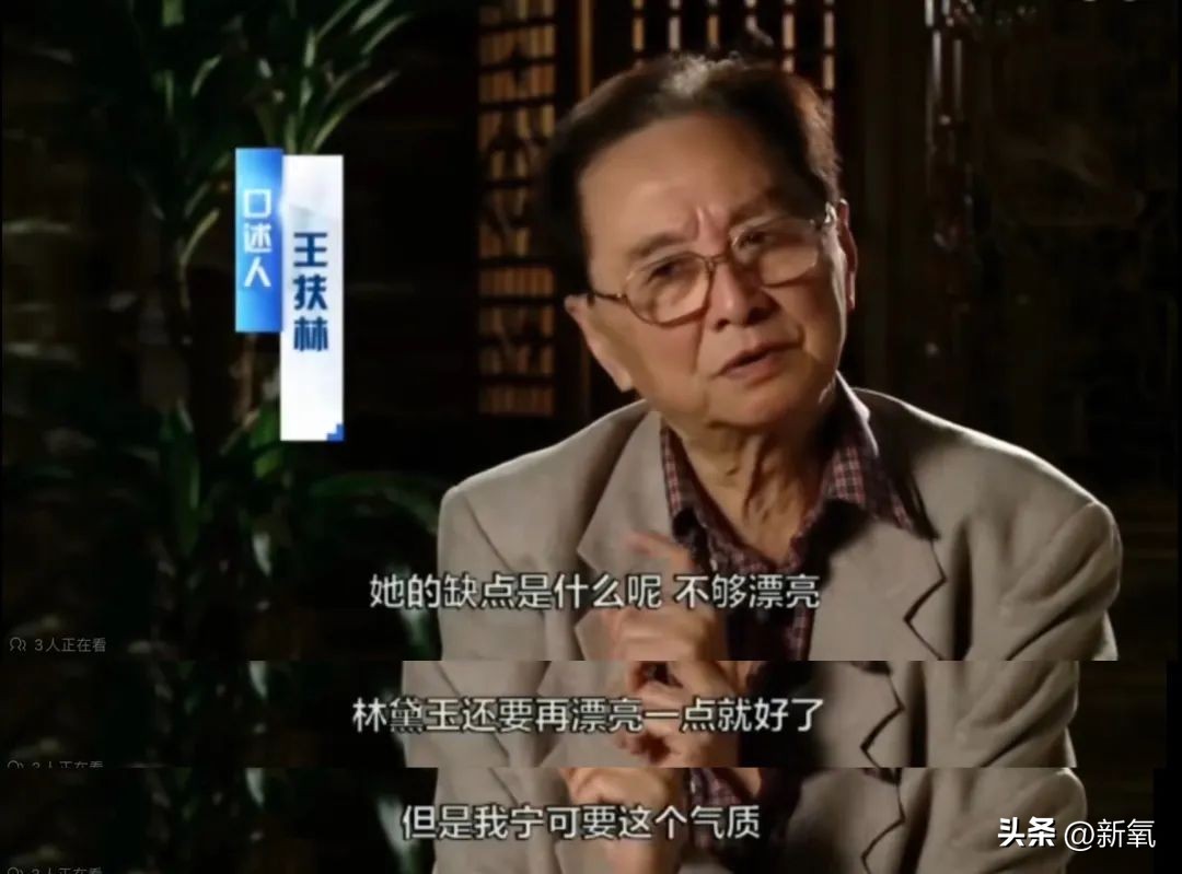 椰树财阀审美,财阀的眼光和椰树集团的审美