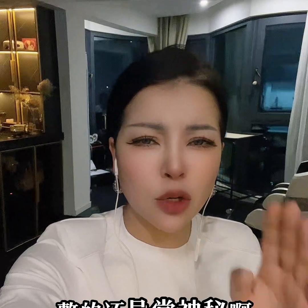 兰州两套房的41岁“艺术家”奇葩择偶要求就一条 直接让...