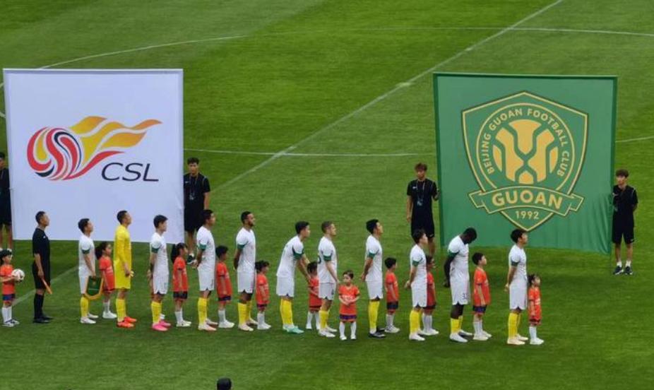 国安为何惨败泰山队,国安爆冷出局