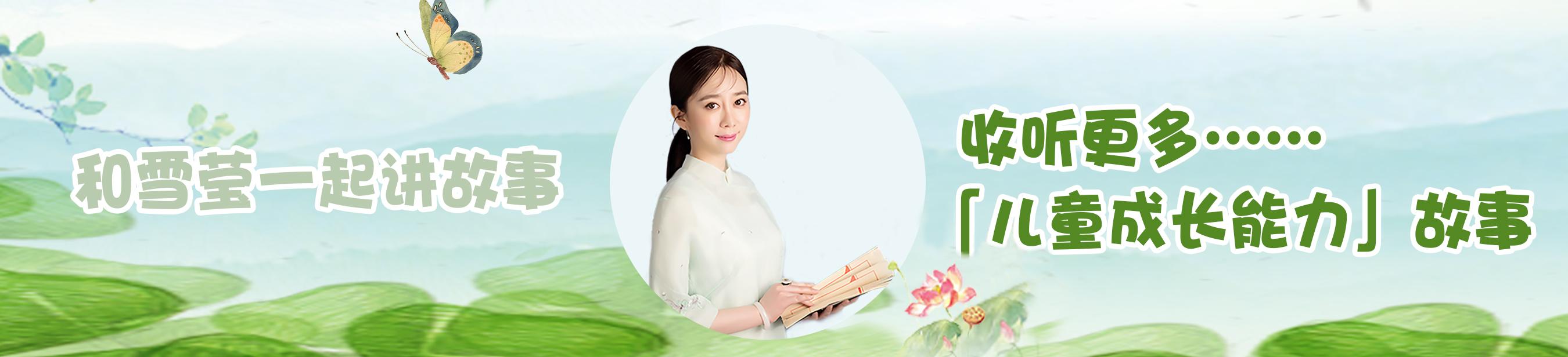 鼓励孩子踢足球胜利的话,给踢足球的孩子录鼓励视频