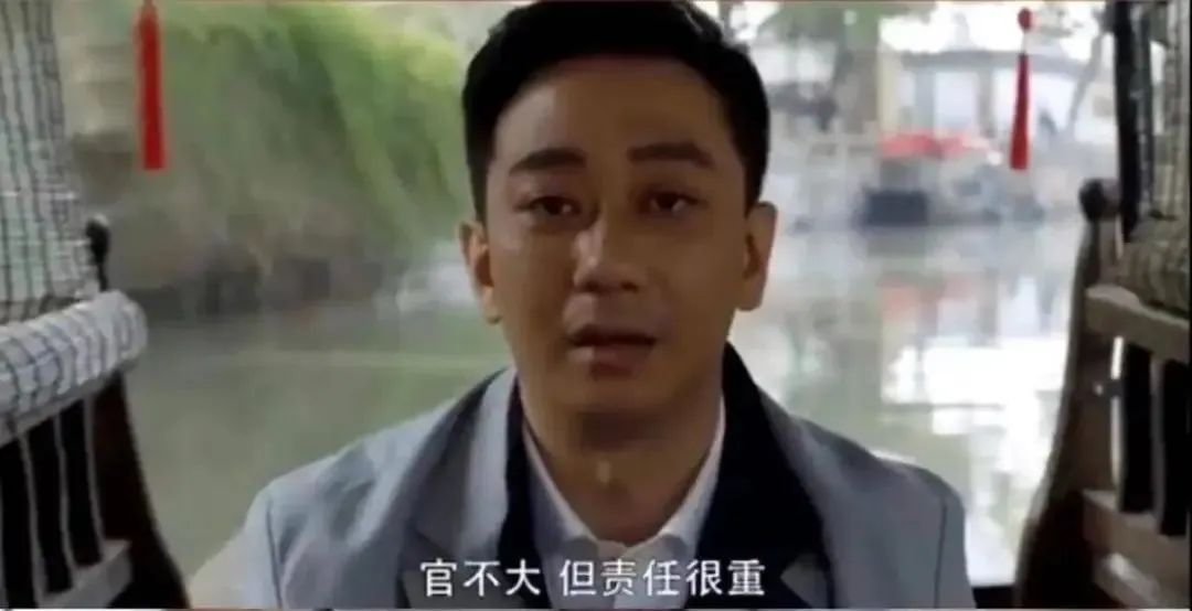 公务员家庭条件差,公务员工资不高但是感觉都很有钱