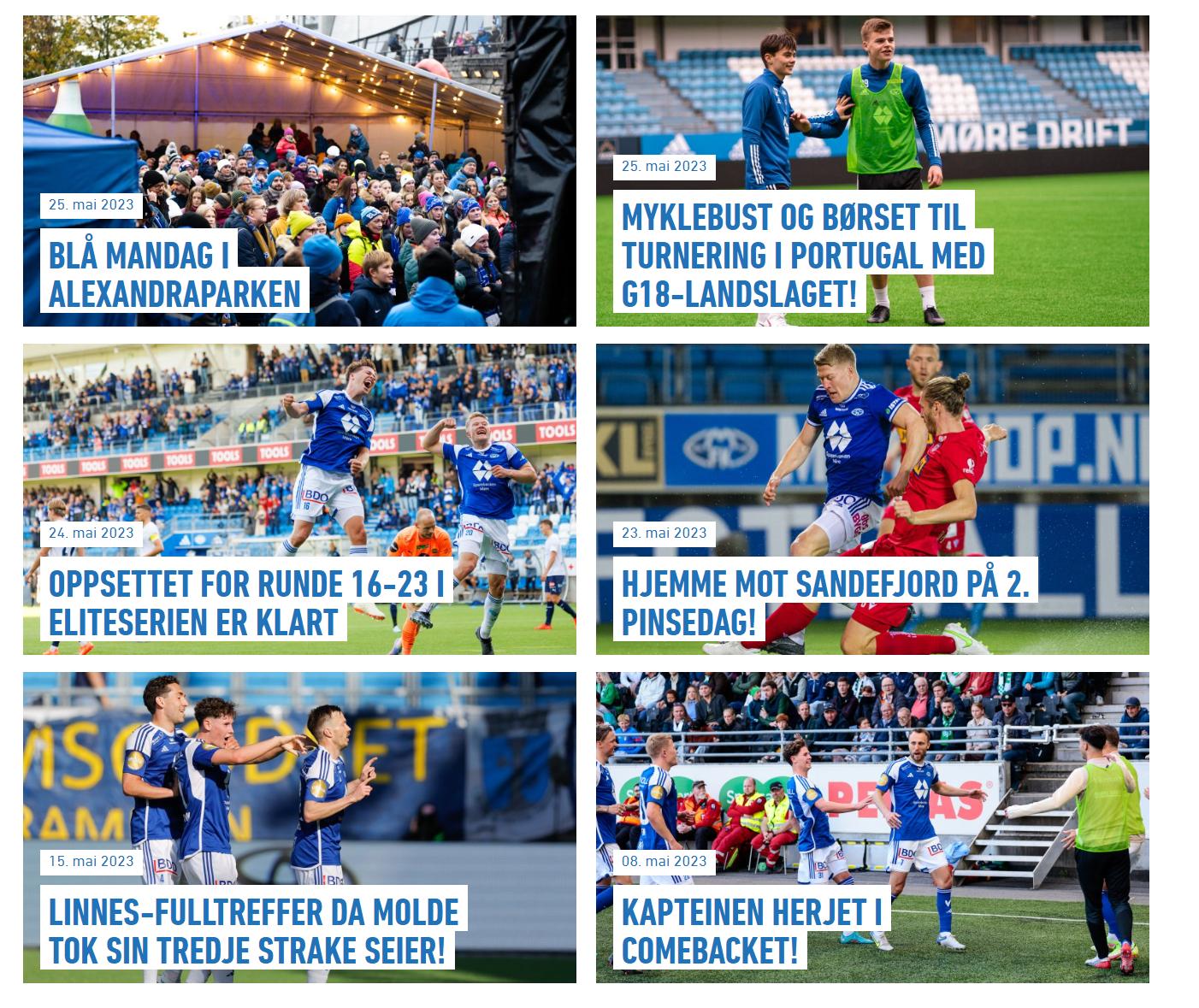 挪威超级联赛各球队介绍,挪威超级联赛球队实力推荐