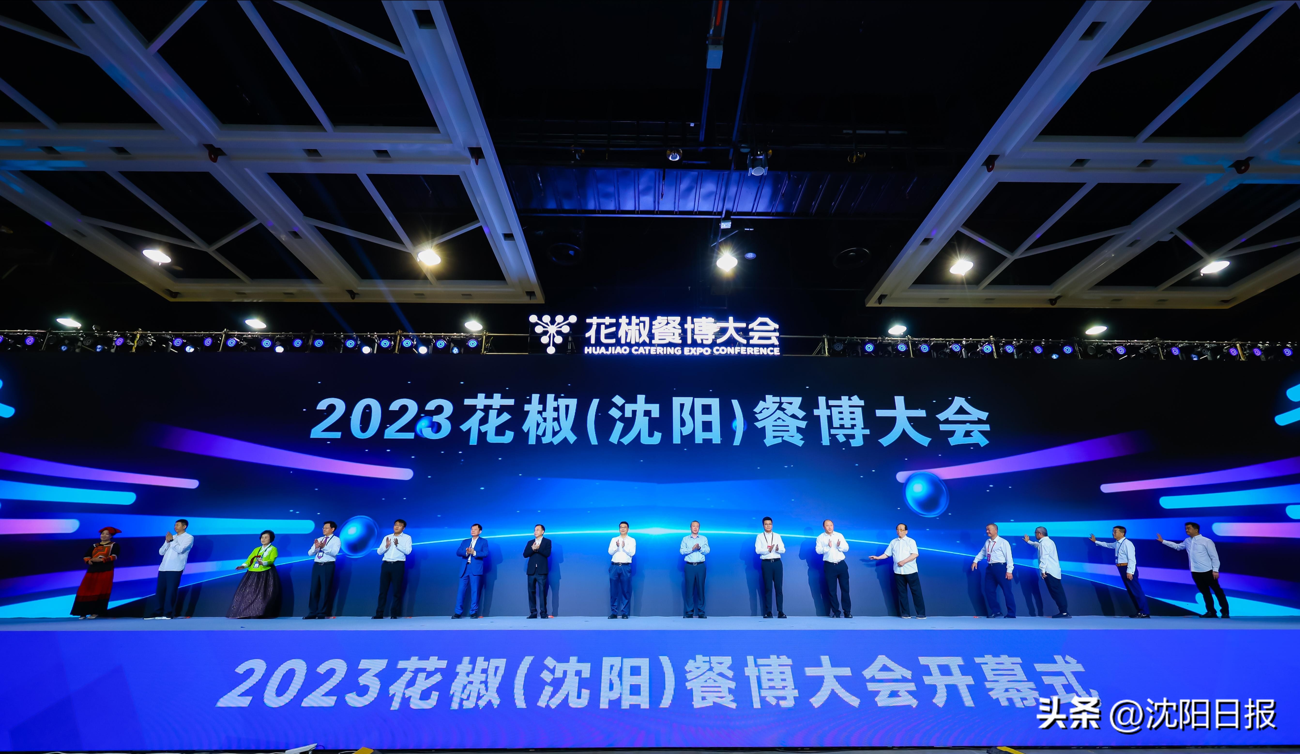 人气爆棚！“花椒”为媒，和平区“餐饮+”激活发展新动能