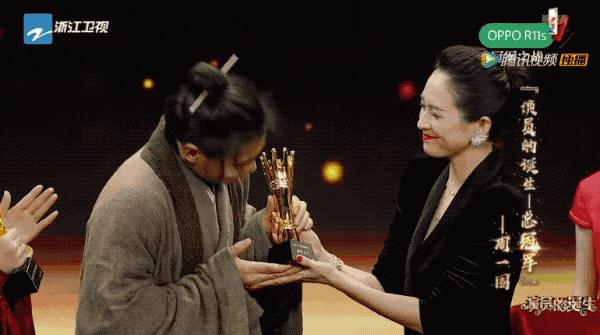 张颂文救周一围吕彦妮完整版,周一围和张颂文在一起的照片