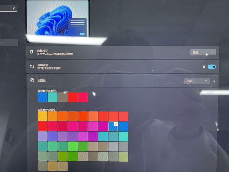 surfacelaptopstudio,寰蒋surfacelaptopgo12.4