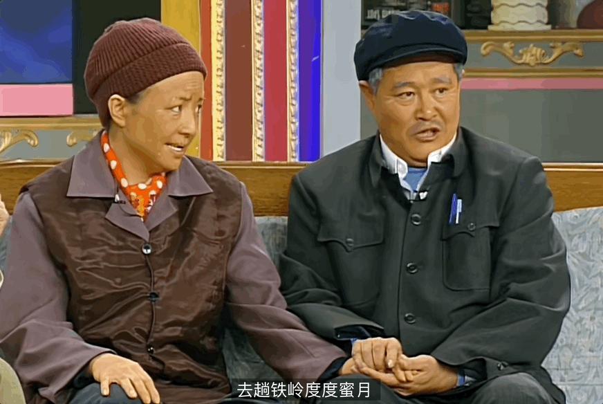 去趟比较大的城市度蜜月铁岭,铁岭度蜜月