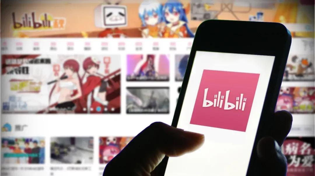 b站做直播有前景吗,做直播带货的主播有前途吗