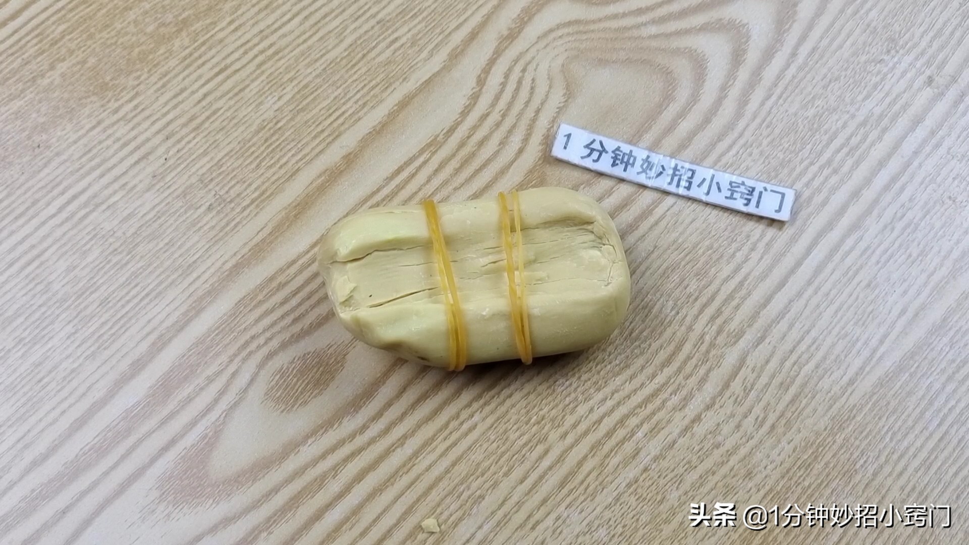 橡皮筋扎头发的好处,橡皮筋扎头发耐用