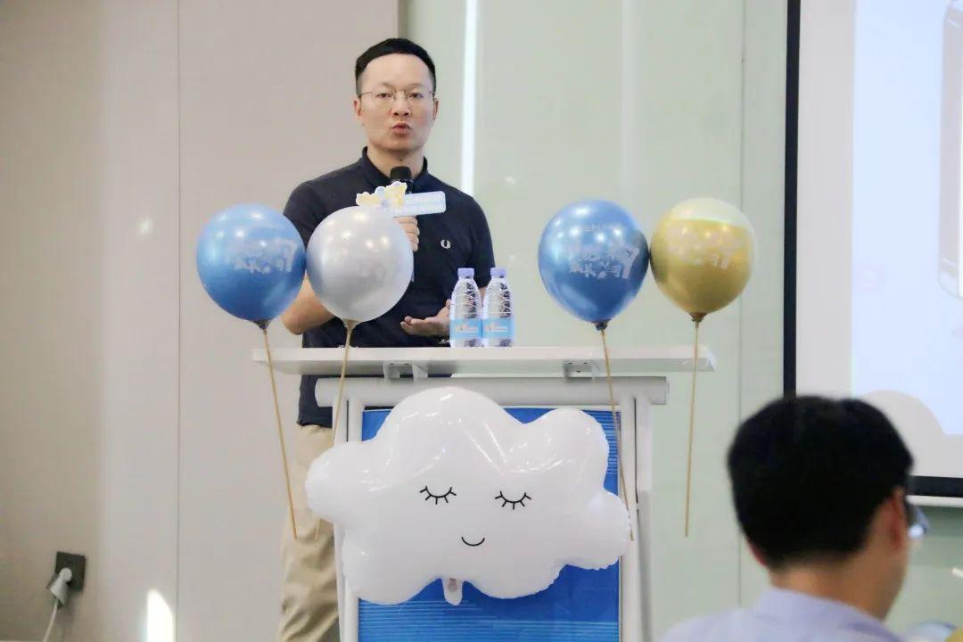 云畅科技,云畅科技总部