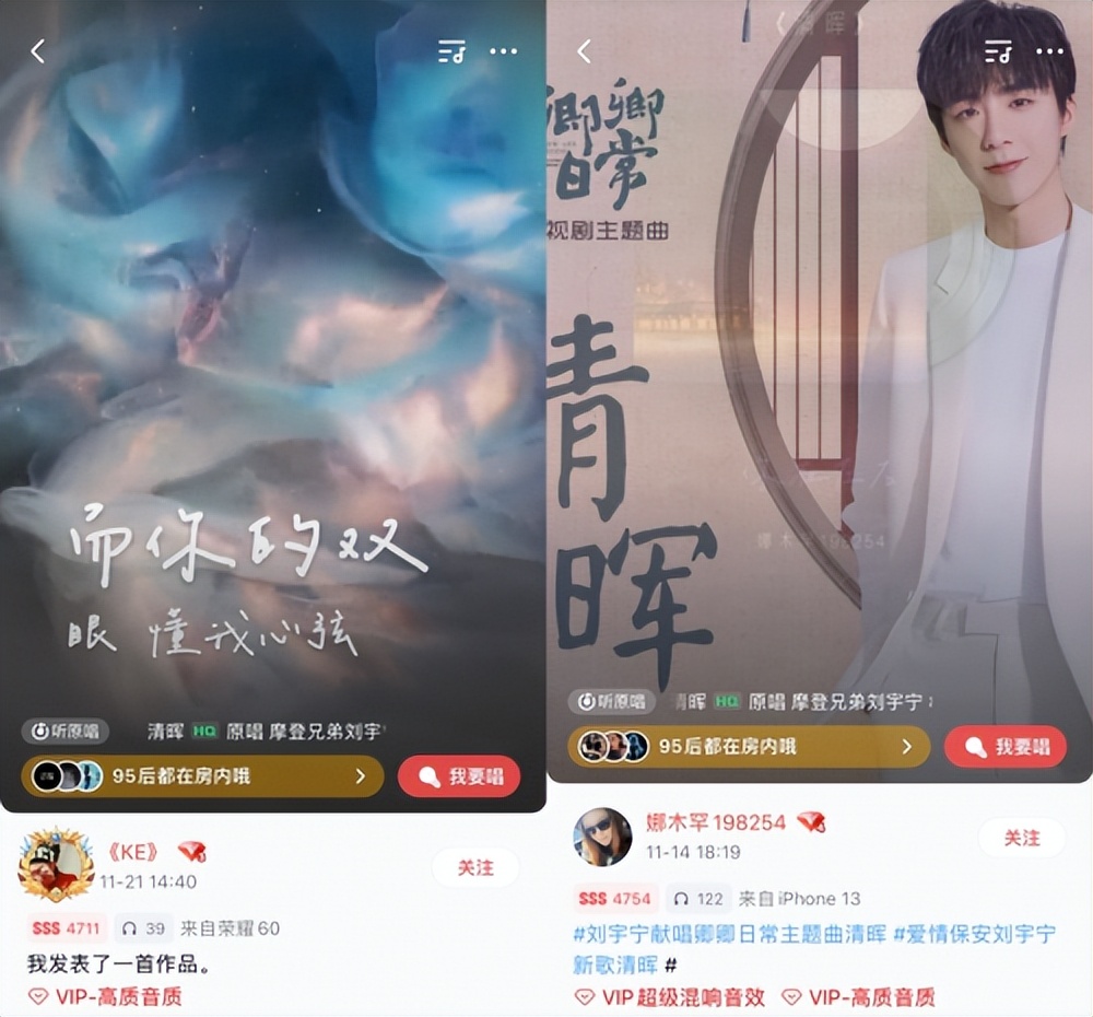 卿卿日常ost全部歌曲,卿卿日常ost