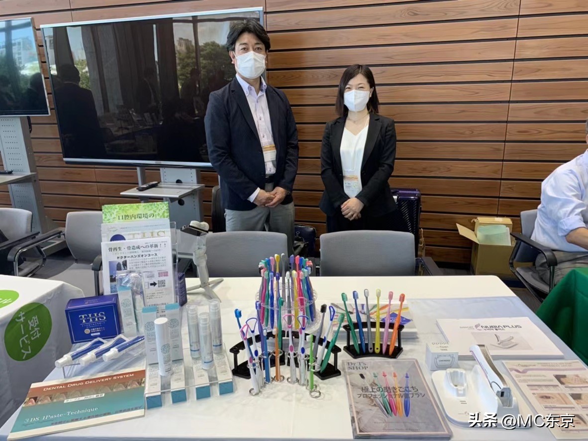对话日本口腔行业大咖|提高寿命的齿科医院是中国的未来市场？