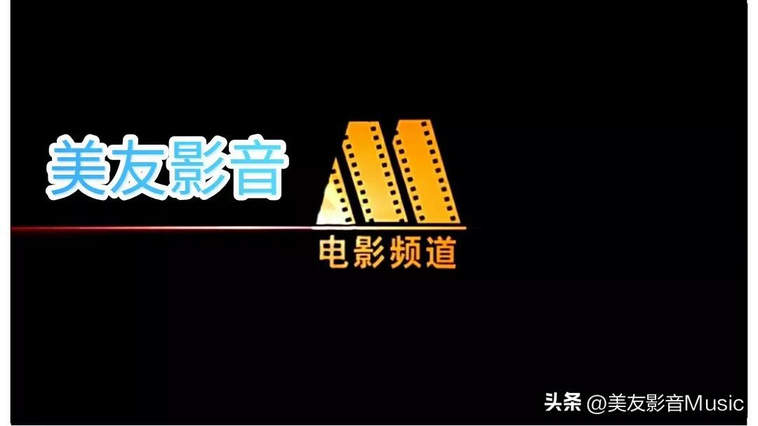 完整版影视集合,经典影视精选集