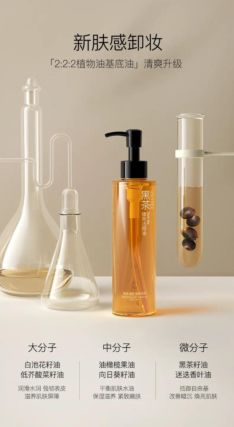 柳丝木这个品牌怎么样？柳丝木这个牌子好吗？