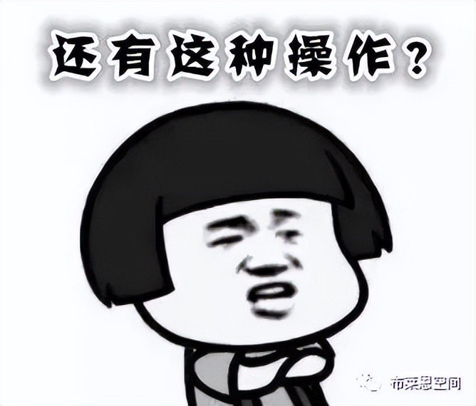 设计院拖欠工资,央企设计院真实待遇怎么样