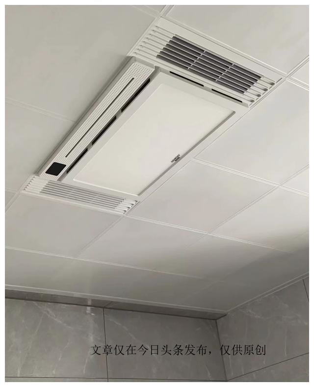 风暖浴霸收费标准,风暖浴霸智商税