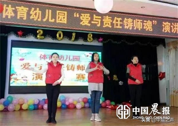 壶关县幼儿园,壶关体育幼儿园怎么样