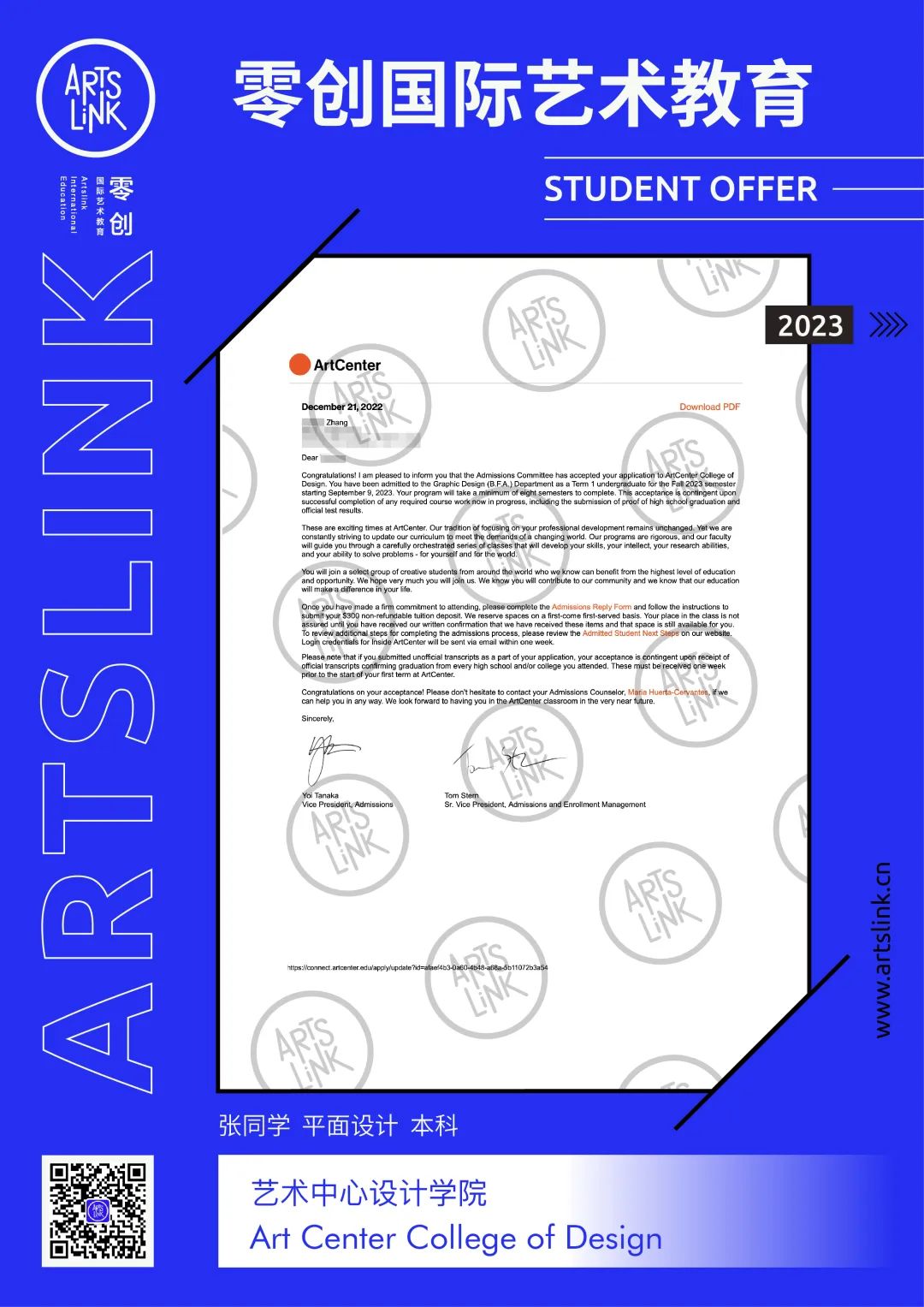英国g5大学有艺术类吗,英国g5大学本科录取标准