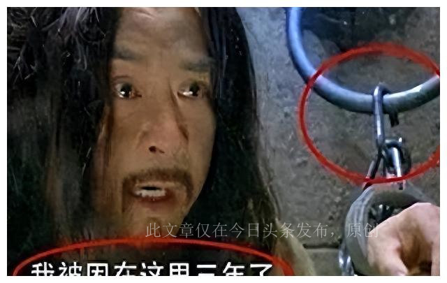 有些影视剧的穿帮镜头着实可笑,盘点那些把观众当傻子的影视剧