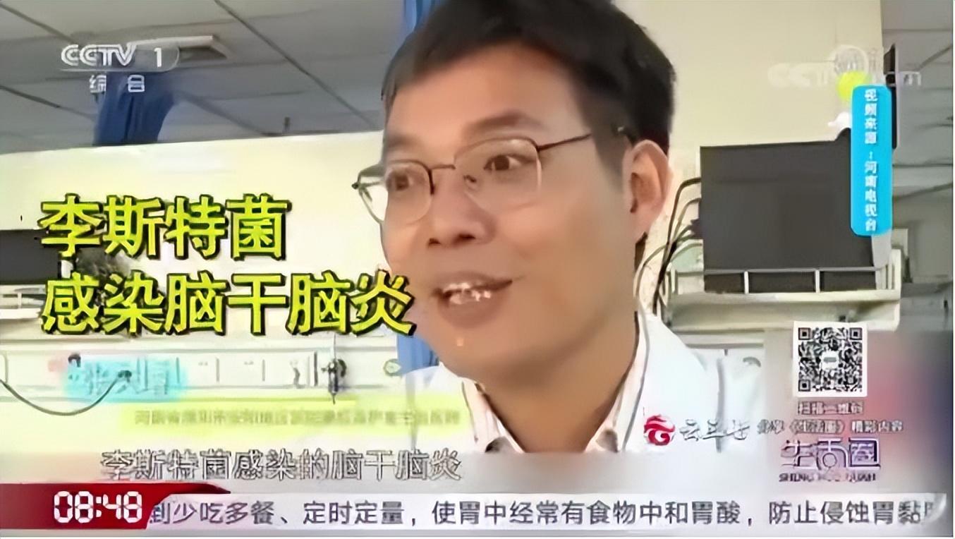 冰箱除冰爆炸事故一死一伤,冰箱用刀除冰的爆炸事件