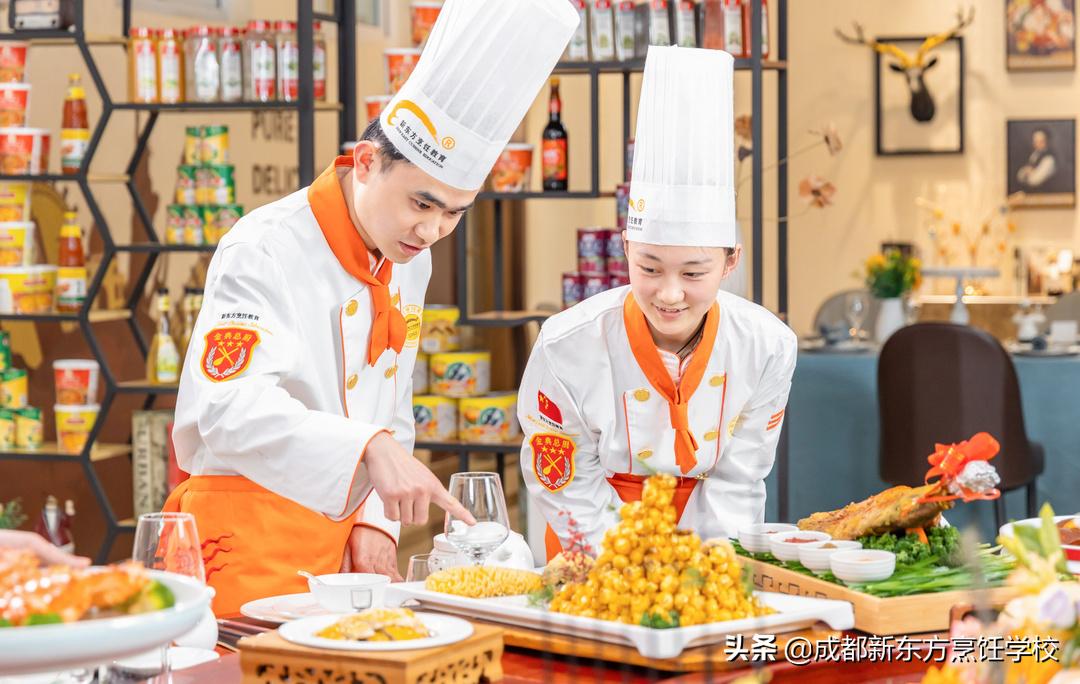 新东方烹饪学校,新东方烹饪教育微博