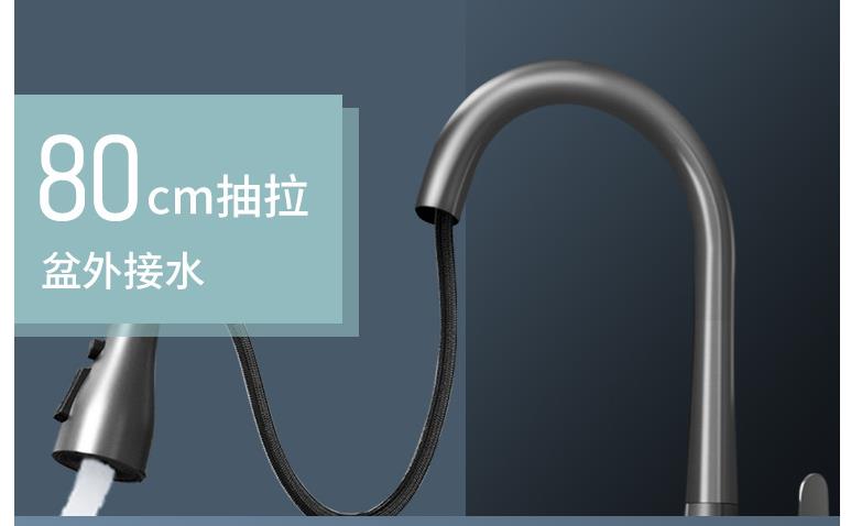 怎么选择厨房水龙头,厨房水龙头304不锈钢选择