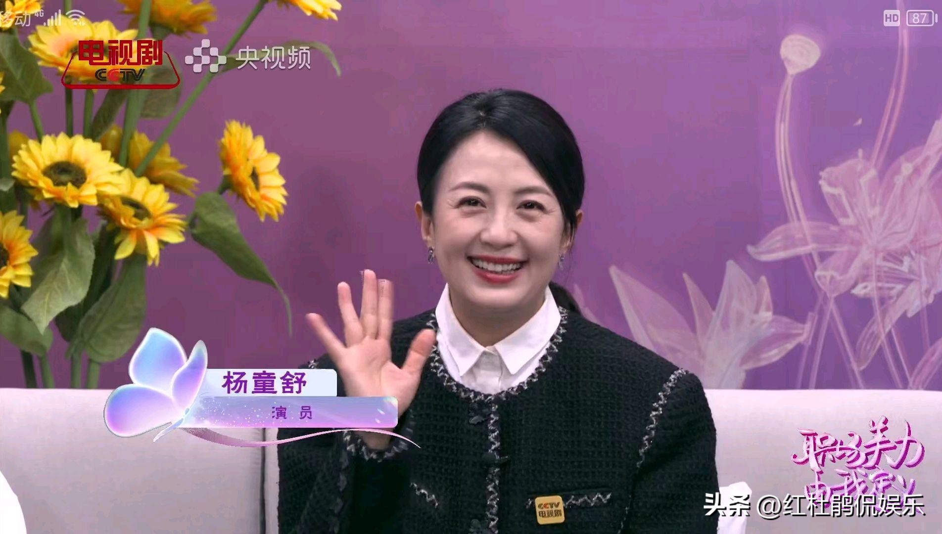 央视电视剧频道主持人调整，冀星新媒体直播门面，马凡舒编外人员