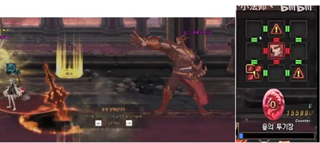 dnf巴卡尔本体3球机制,dnf巴卡尔引球机制是什么