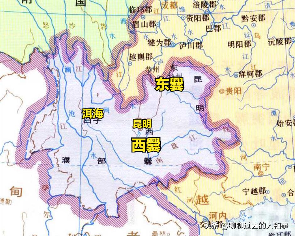 西南蛮夷的历史,西南夷的发展历史