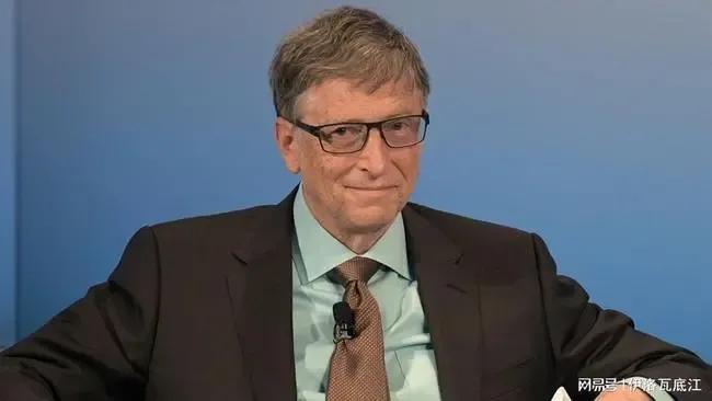 比尔盖茨2015年的病毒演讲,比尔盖茨预言未来最赚钱行业