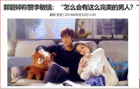 向佐夜会美女疑似出轨,向太回应:别多想,只是姐姐而已