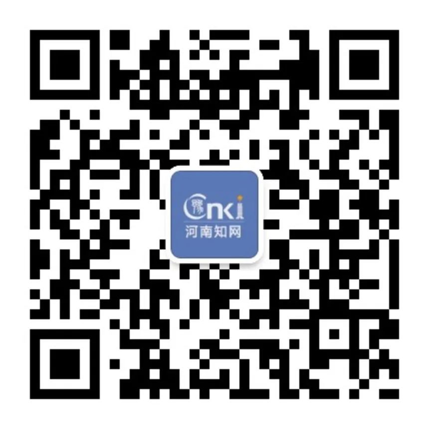 知网论文写作指导在线课程,知网论文选题教程