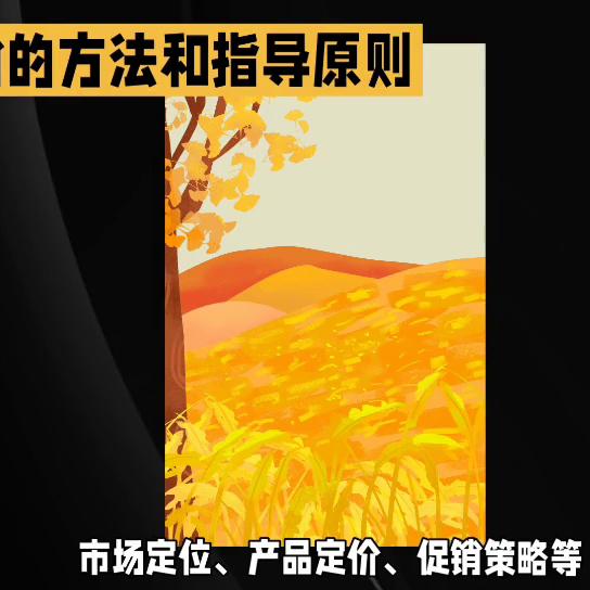 学会营销自己的方法,学会销售技巧的好处有哪些