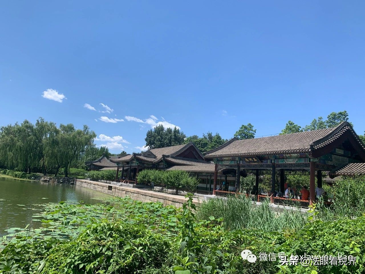 转让旧房土地增值税加计扣除案例,公司旧房转让土地增值税怎么交