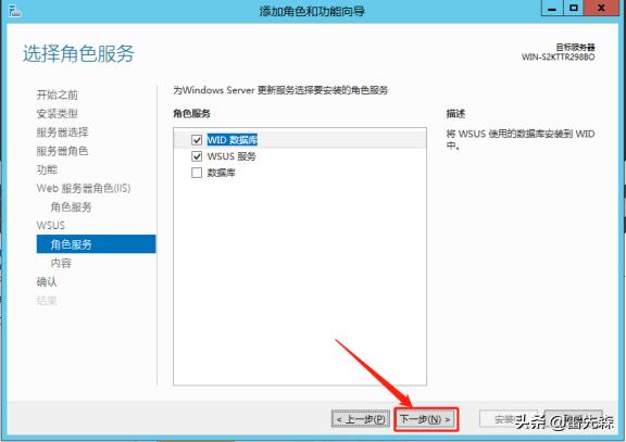 数据库安装sqlserver失败,sqlserver2008安装net3.5