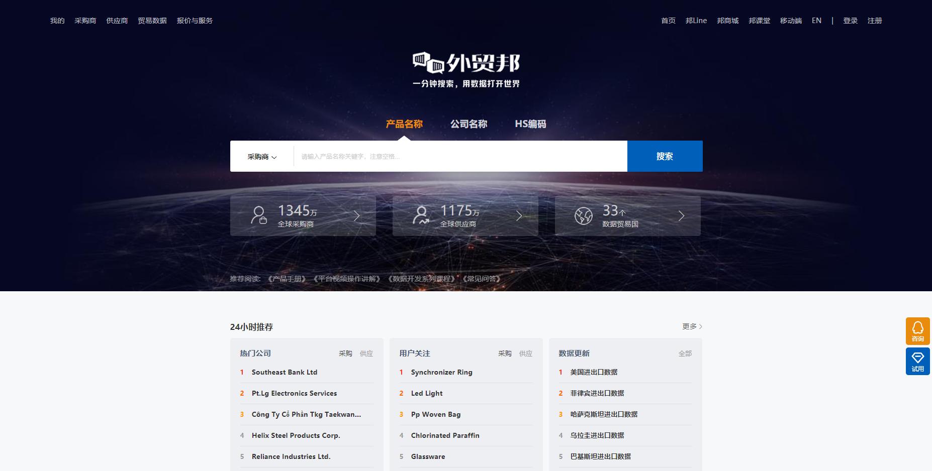 收藏夹收藏的小玩意,收藏夹里那些不为人知的秘密