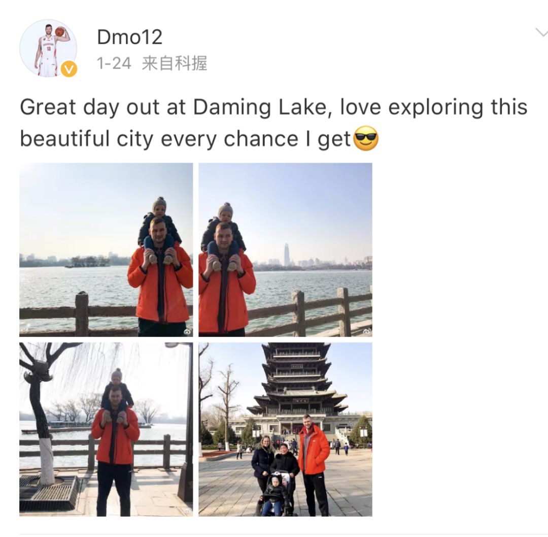 莫泰尤纳斯快攻,莫泰尤纳斯梦幻脚步nba