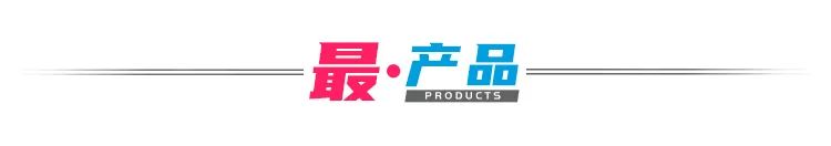 露华浓不是停产了吗,露华浓是不是停产了