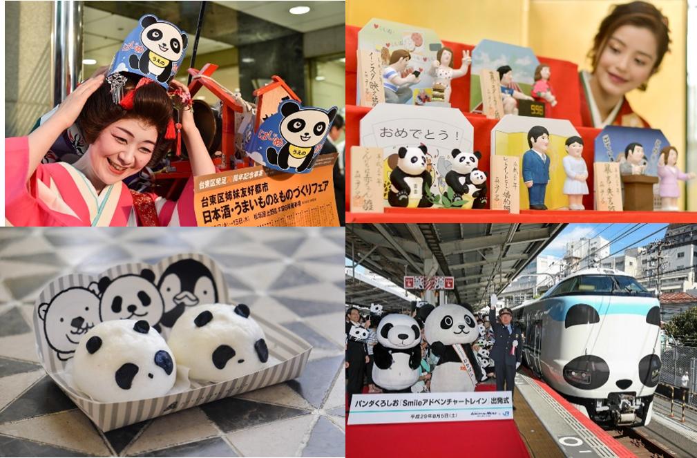 熊猫在各国的待遇相差到底有多大,熊猫在各国待遇