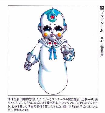 忍者战队隐连者vs超力战队王连者,超力战队王连者vs隐连者搞笑时刻