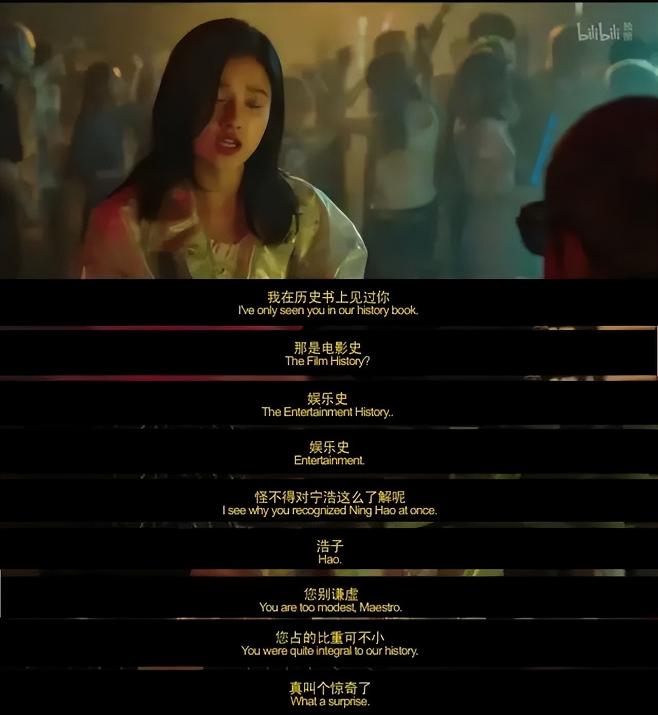 演技炸裂神仙打架,神仙打架演技