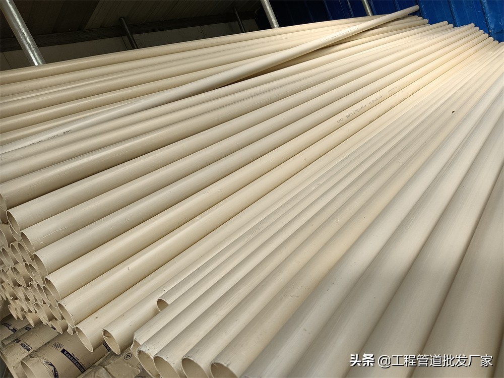 给水管pvc管材规格型号价格,pvc-u排水管材规格