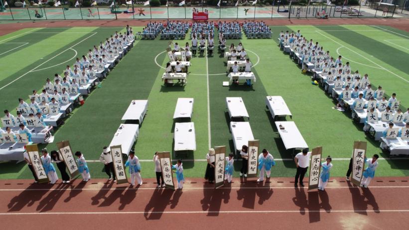 北辰区最近有什么活动,春晖小学庆六一