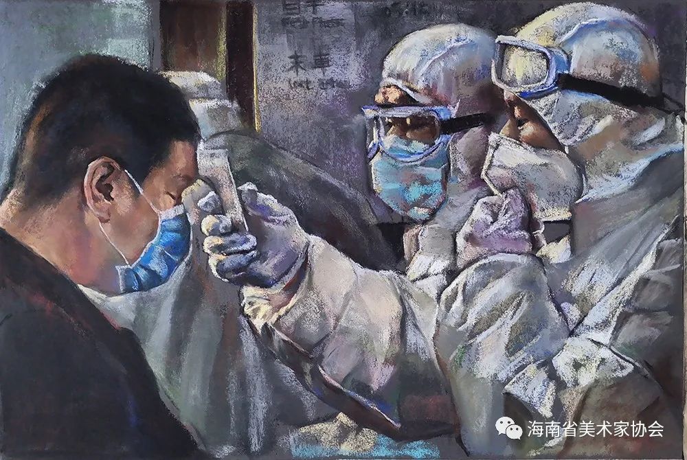 展览在线‖海南省美术家协会“艺”起抗疫网络美术展（五）