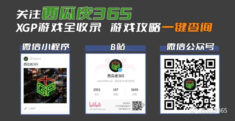 xgp姣忔棩娓歌,xgp姣忔棩娓告垙鎺ㄨ崘