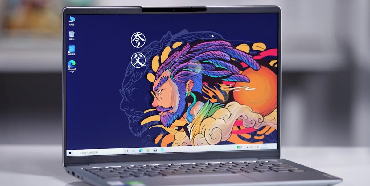 a豆14air与联想小新14,air14酷睿和a豆14pro哪个好