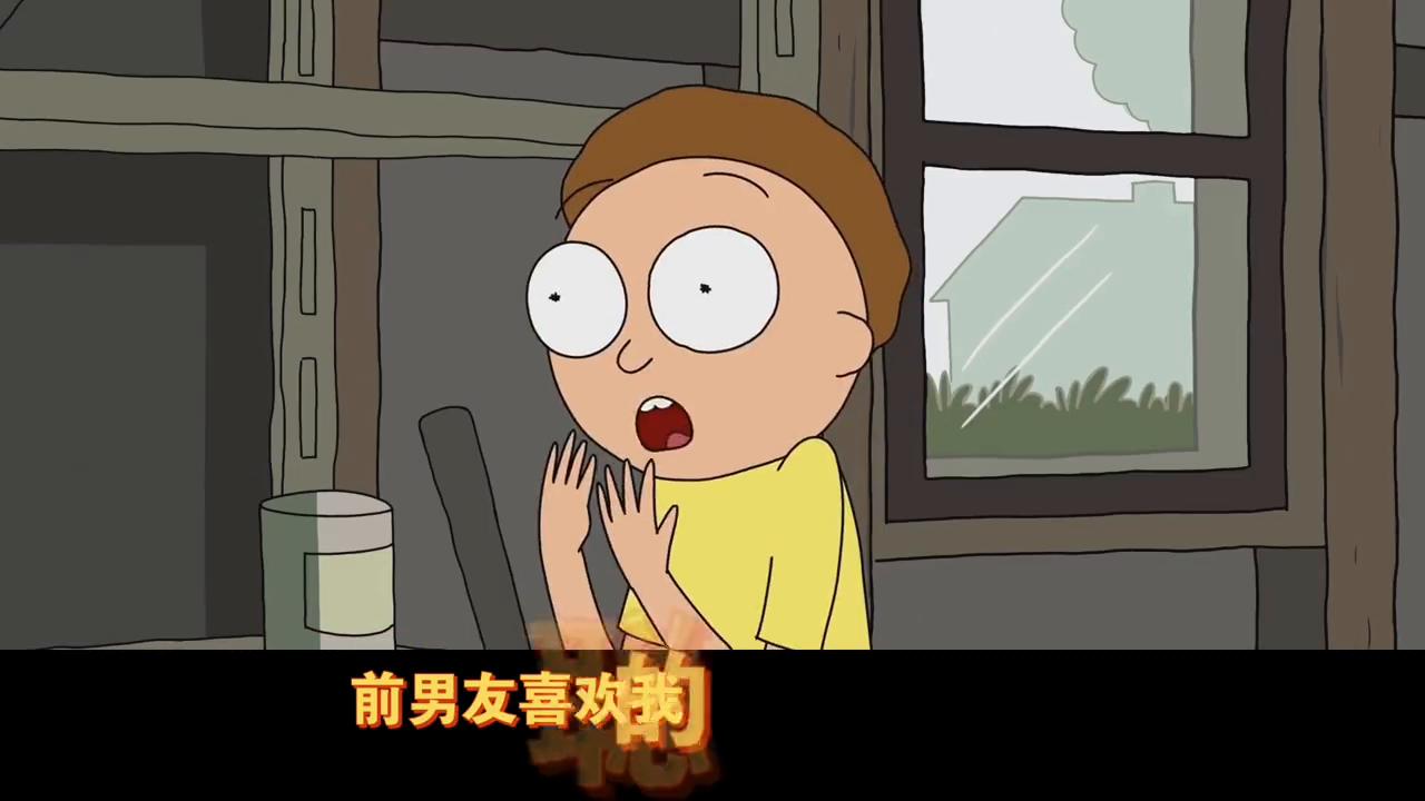 老公很小气一点小事就生闷气,小气老公怎么治理