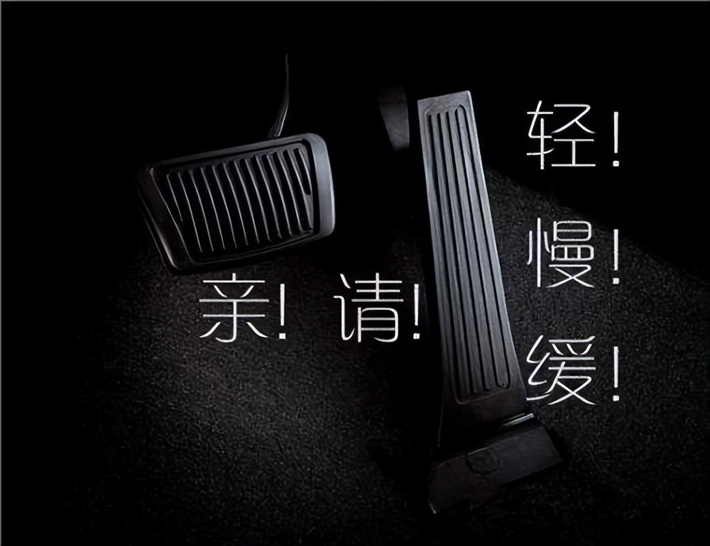 手动挡怎样开车省油技巧视频,手动挡省油开车技巧