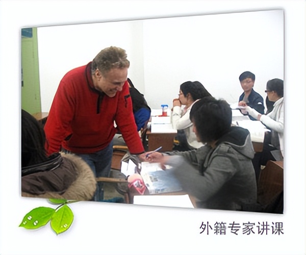 浙江科技学院求是应用技术学院,浙江科技学院官网