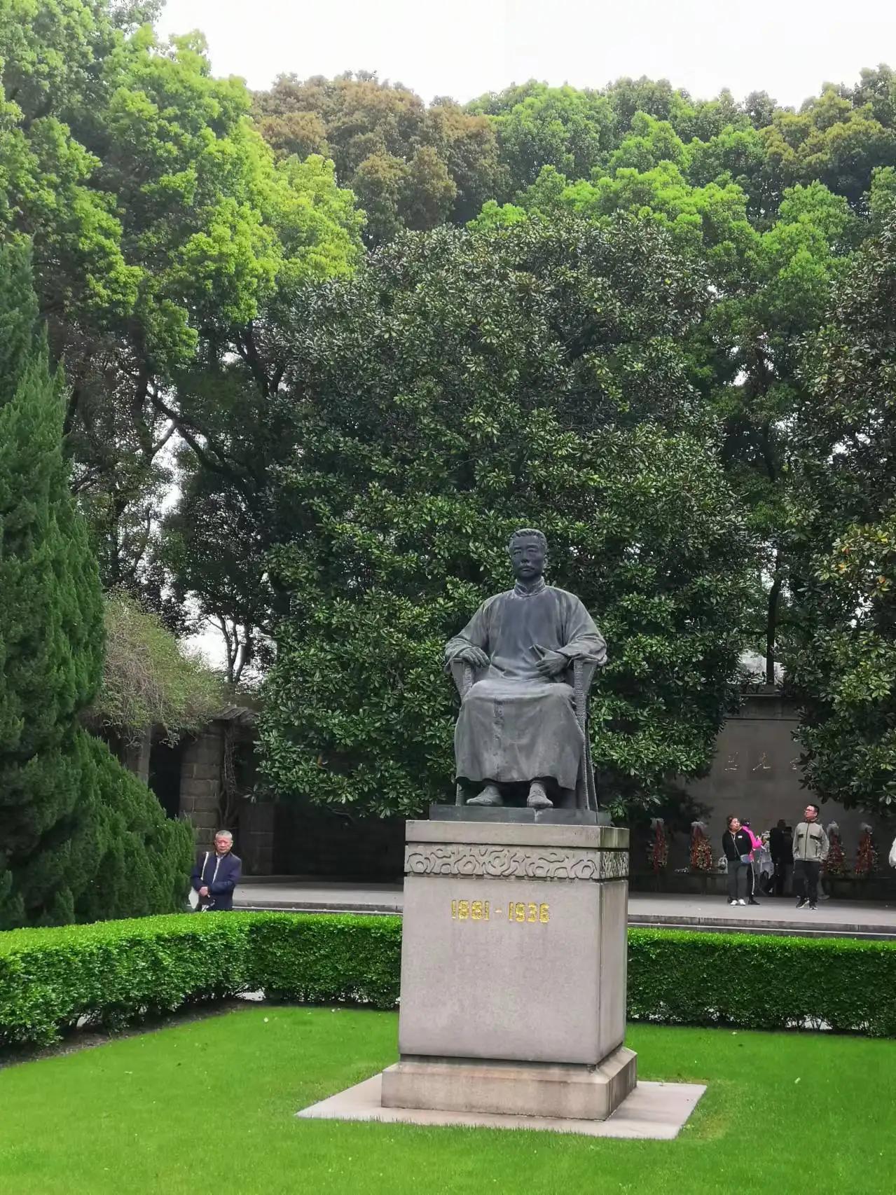 樱花校园鲁迅先生,鲁迅先生您是我的崇拜者