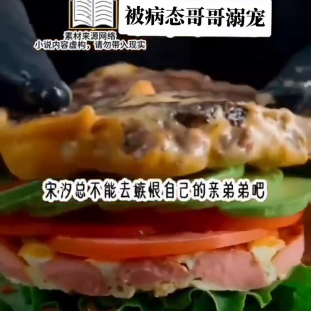 艾特你想艾特的人文案,艾特你想艾特的人什么意思